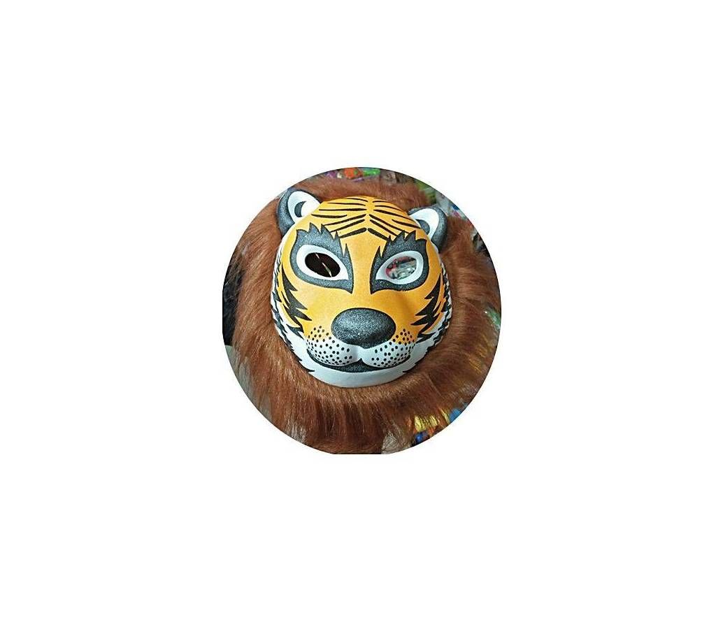 Tiger Kids Mask