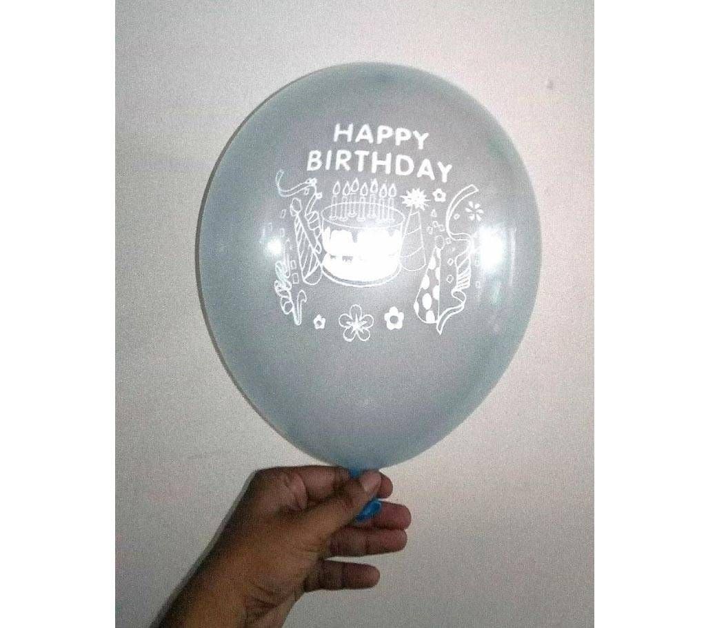 Multi Colour Birthday Party Balloons Packet