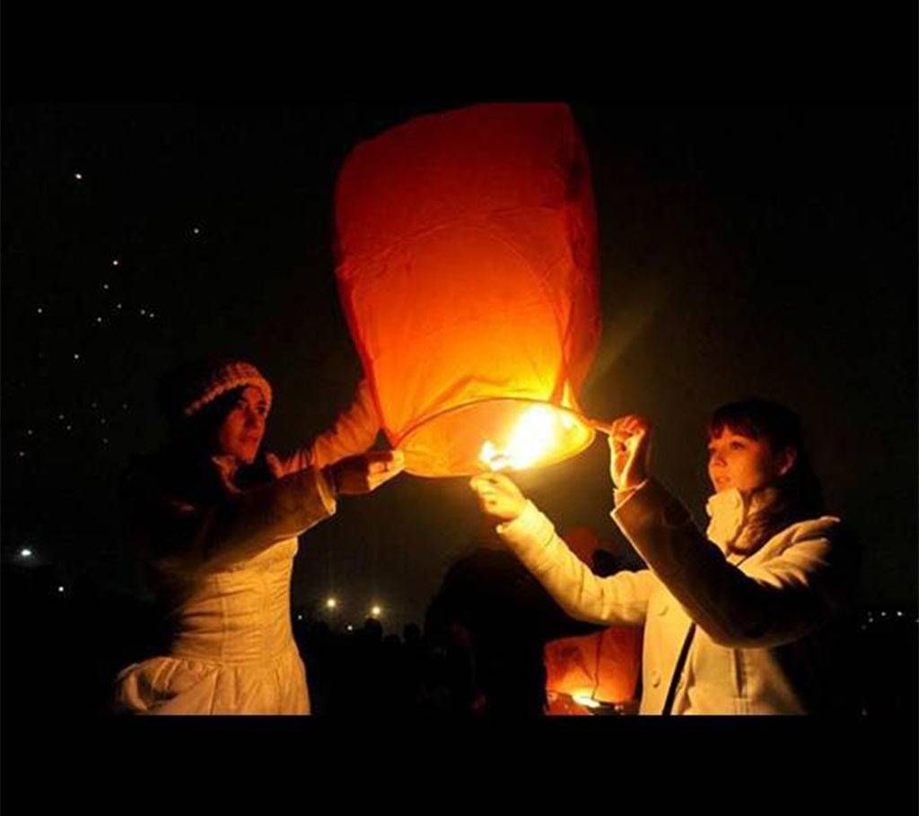 Sky Lantern