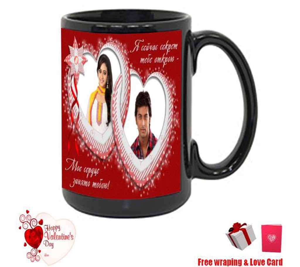 Customized Printed Mug - Black 