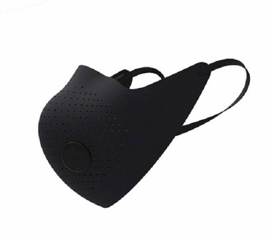 Xiaomi MiJia AirPop Anti-Fog And Haze Mask