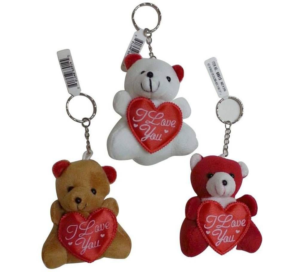 Teddy Bear Key Ring -1 piece
