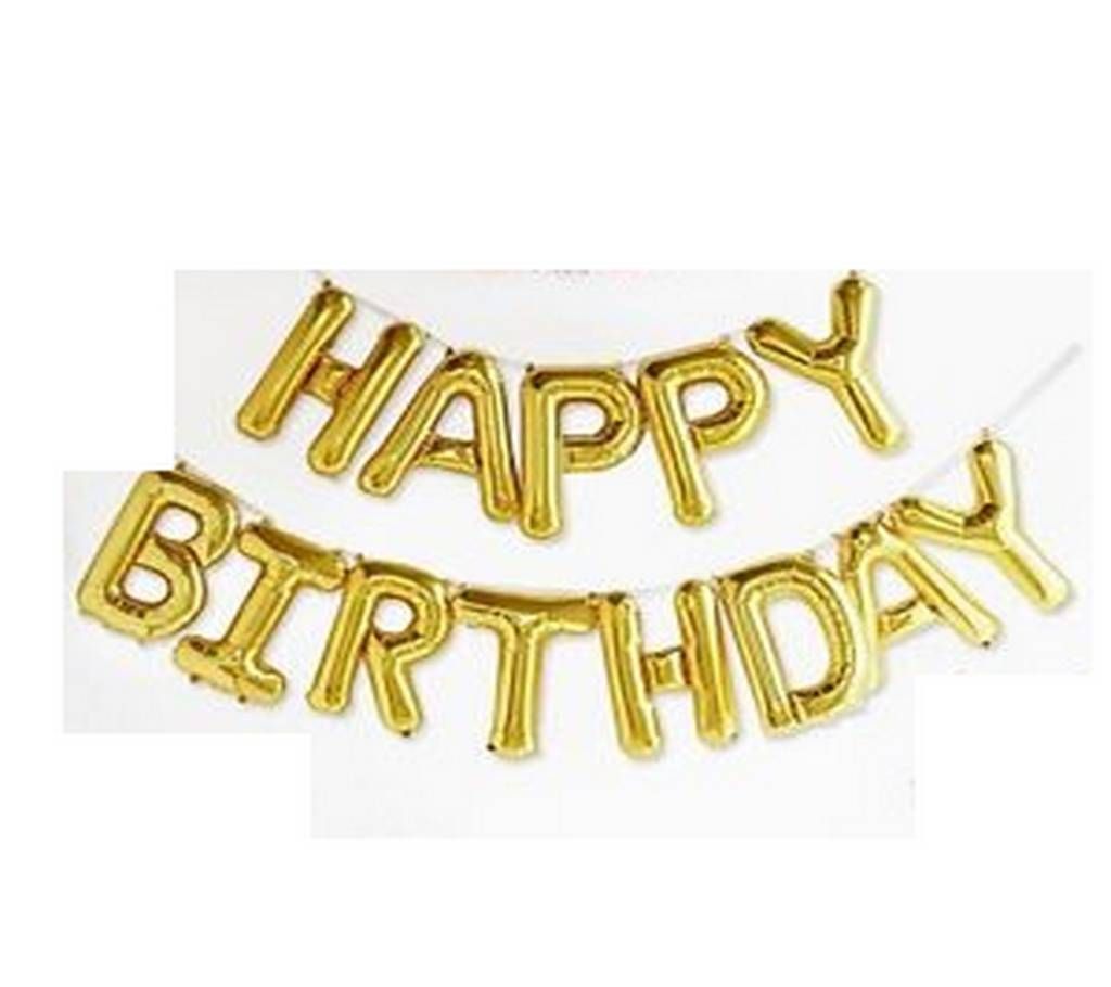 Happy Birthday Banner (s)