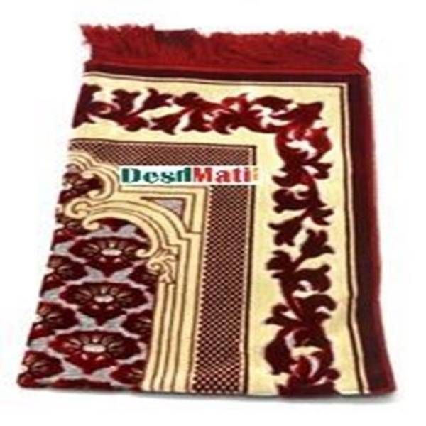 Muslim Prayer Aydin Jori Janamaz Turkey-Maroon