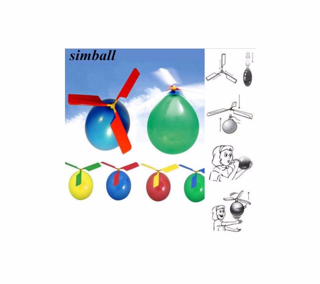 1Pcs Helicopter Ballon Birthday Party Decorations For Kids