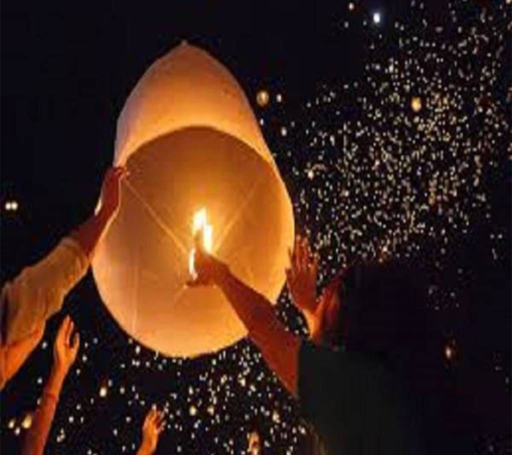 SKY LANTERN( ফানুস)
