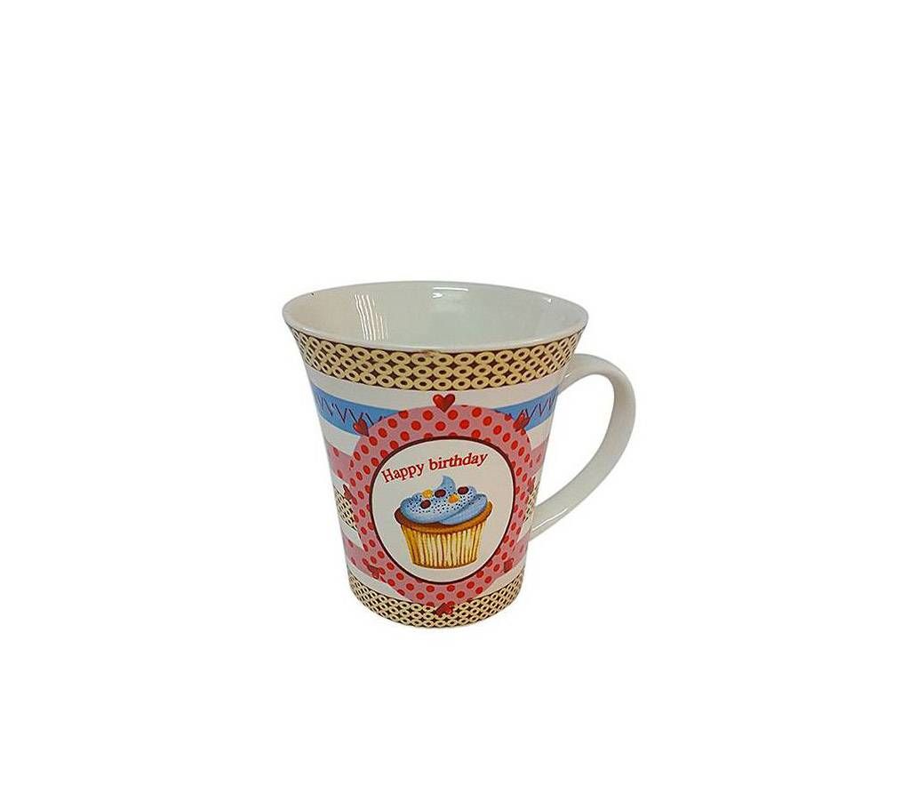 Birthday Ceramic Coffee Mug - Multi Color