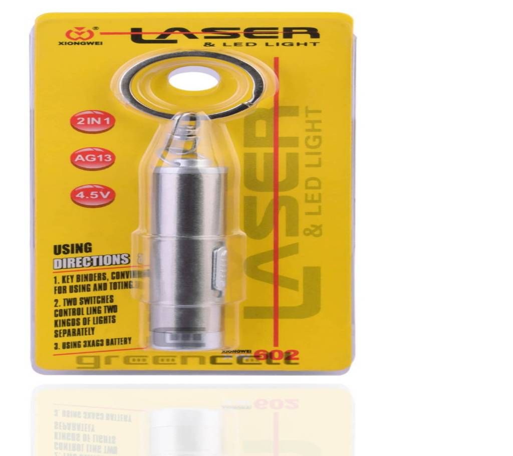 Flashlight - Keychain + Laser Pointer