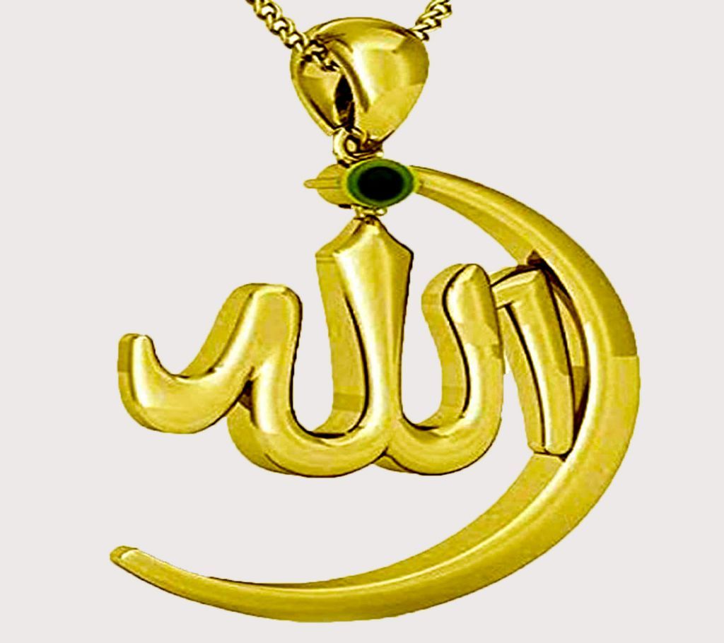 Allah Barkat Locket Golden