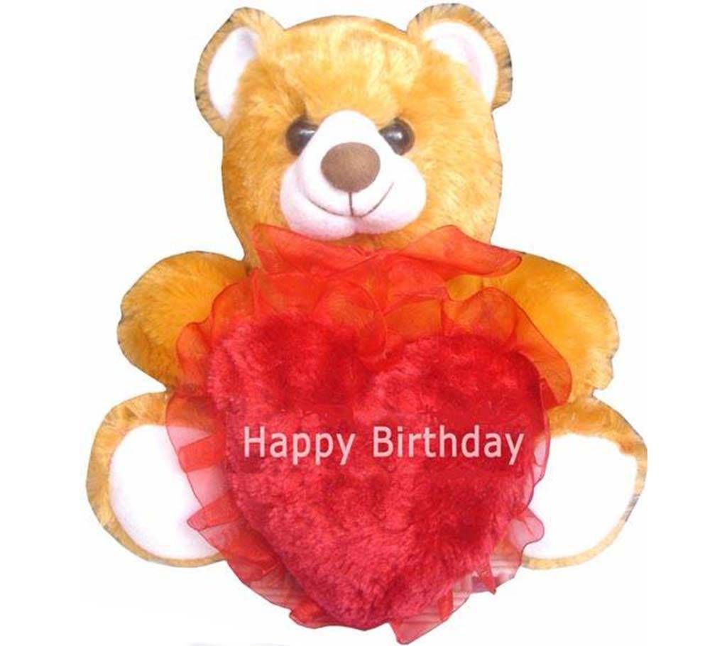 Heart shaped Happy Birthday pillow