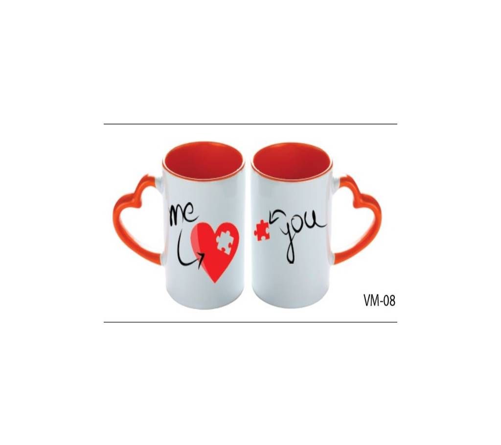 Me You valentine love couple mug - 2019