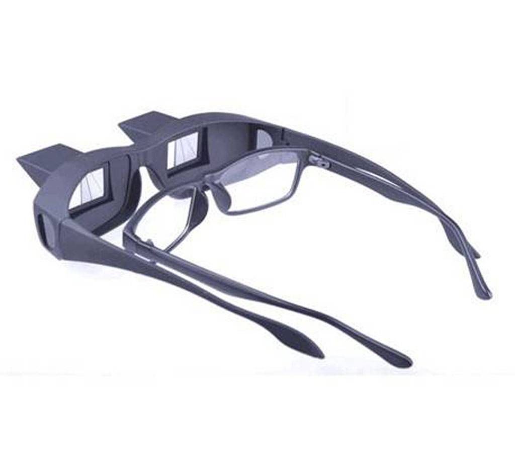 Lazy Sunglasses 