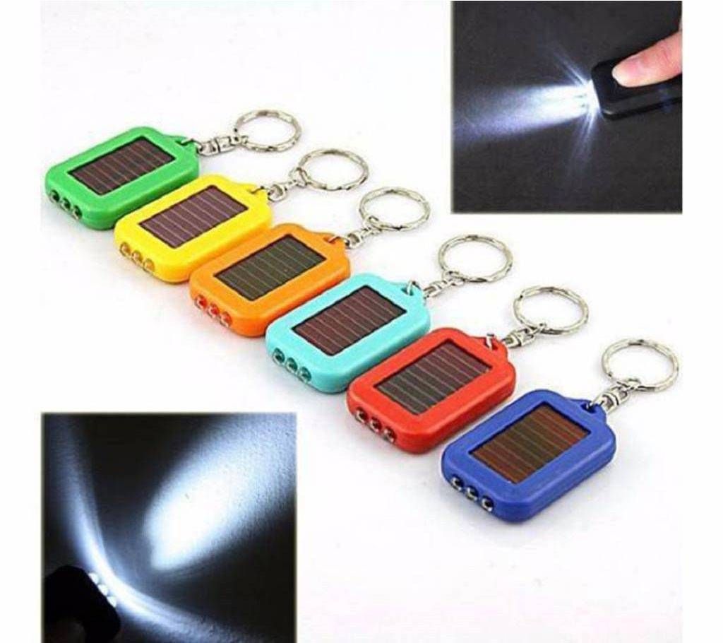 Solar Keyring
