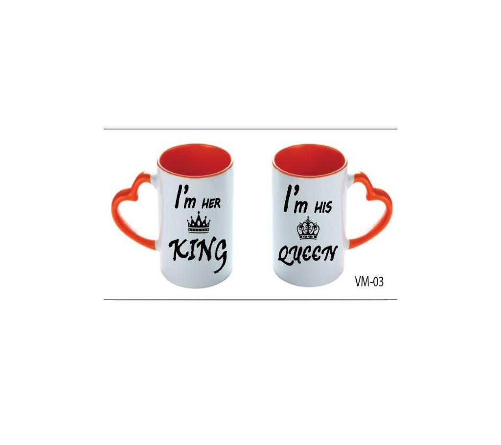 King Queen valentine love couple mug - 2019