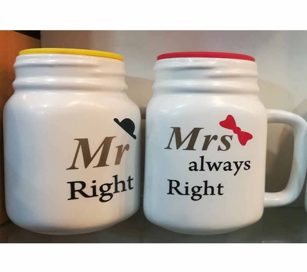 Mr & Mrs Hot Mug
