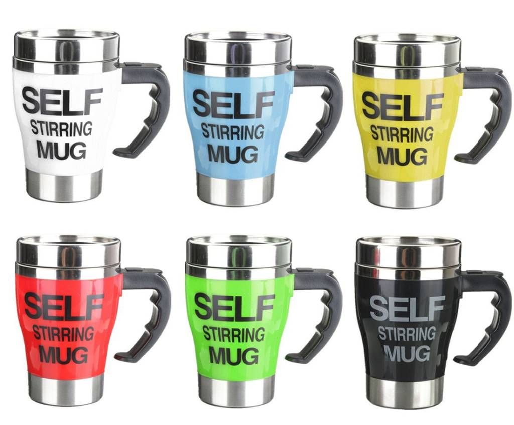 Self Stirring মগ