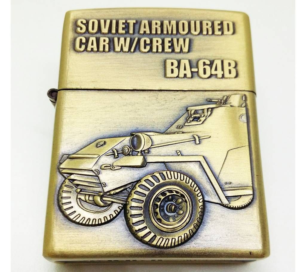 Oil /Zippo Lighter