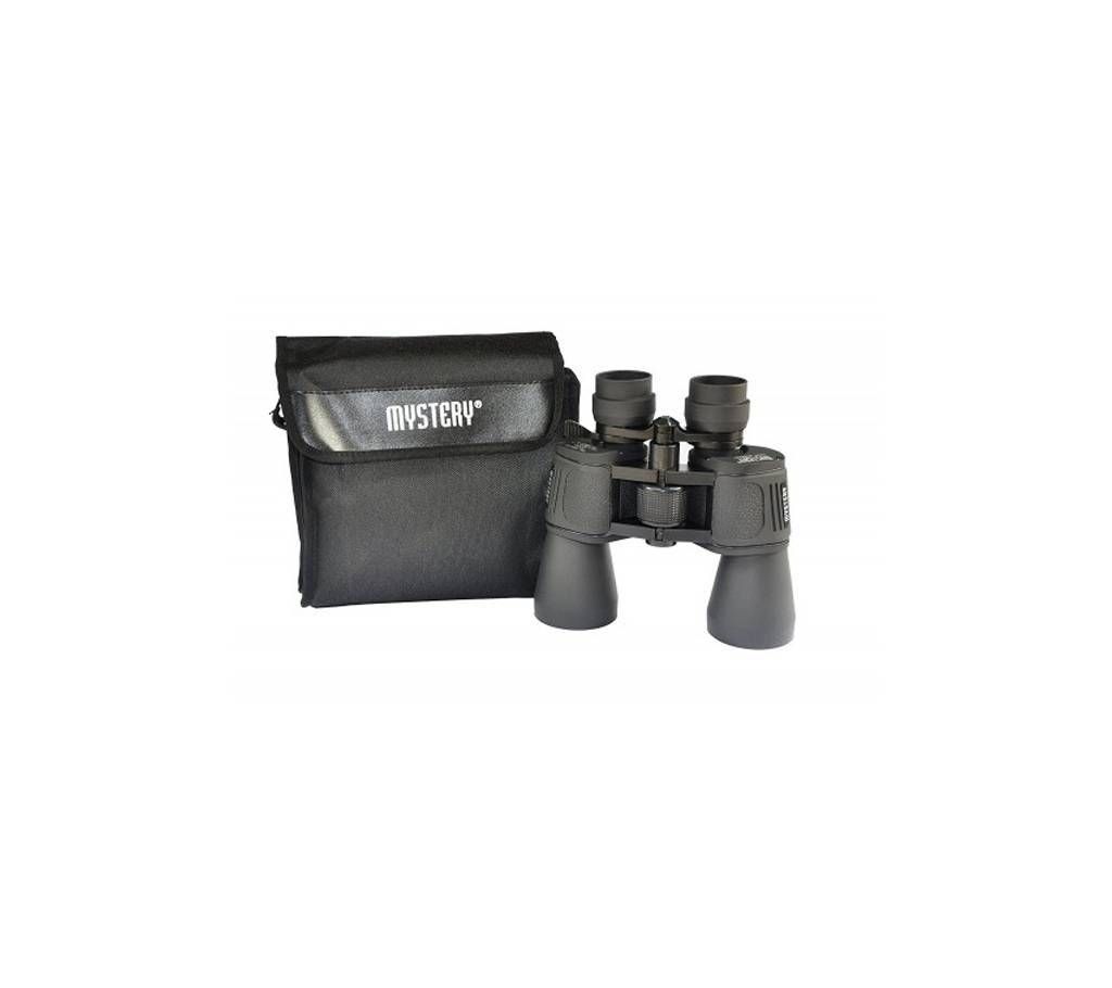 MYSTERY High Power Zoom Binoculars 20X 