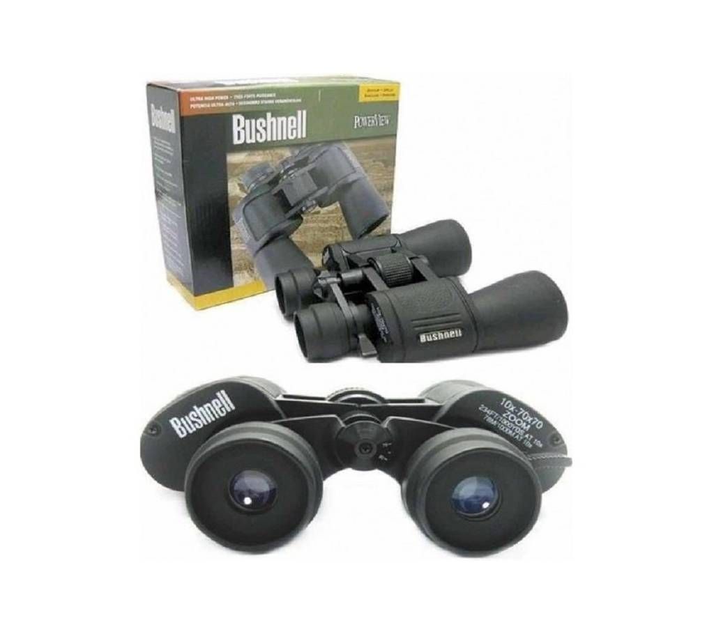 Bushnell 10- 70X70 Binocular With Zoom