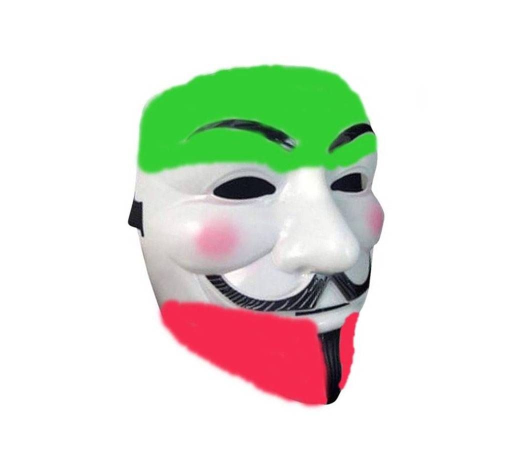 Vendetta Mask - Multicolour