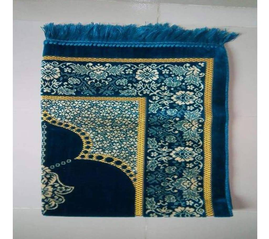 Evrentex Prayer Mat