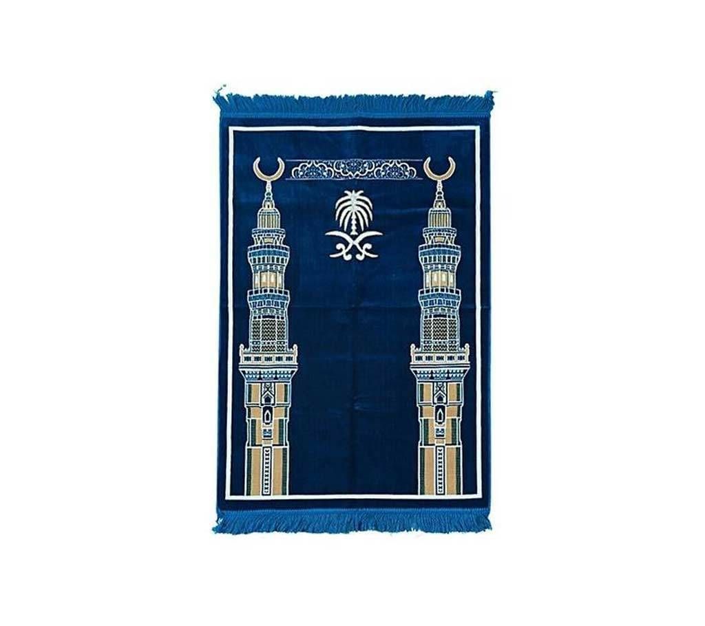 Blue Janamaz