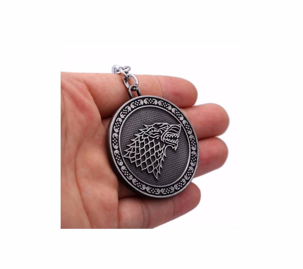Full Metal Game of Throne Keychain