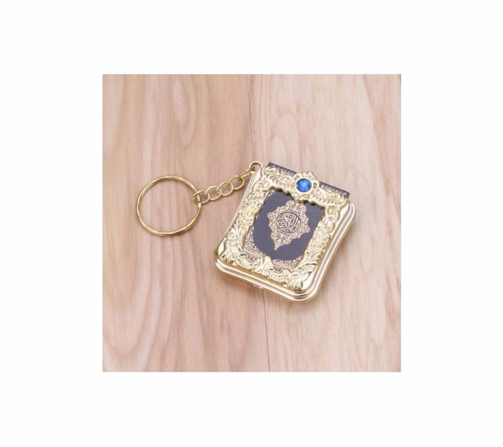 Mini Quran Book Real Paper Keychain Gift