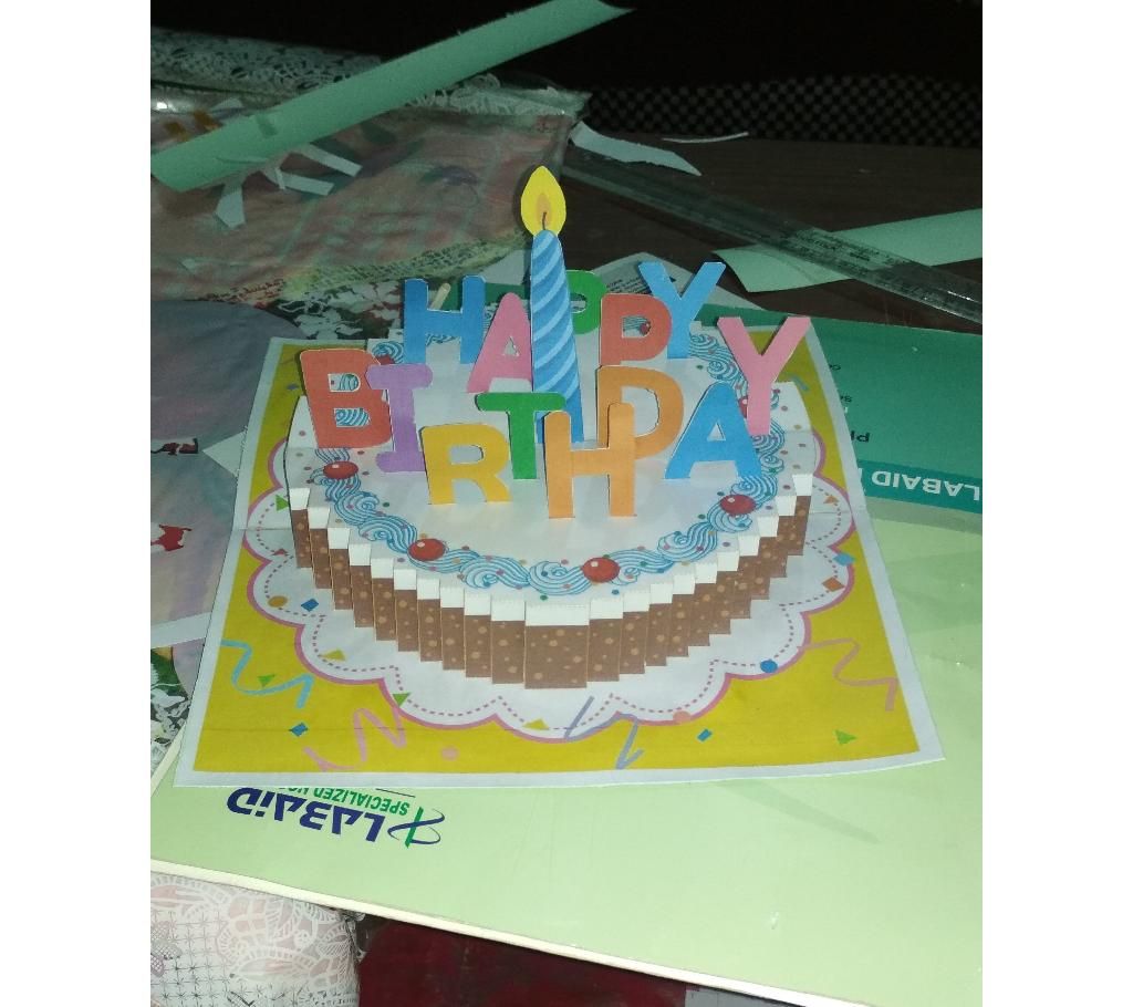 Birthday gliting card