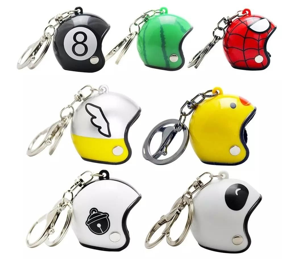 Helmet Shaped Key Ring