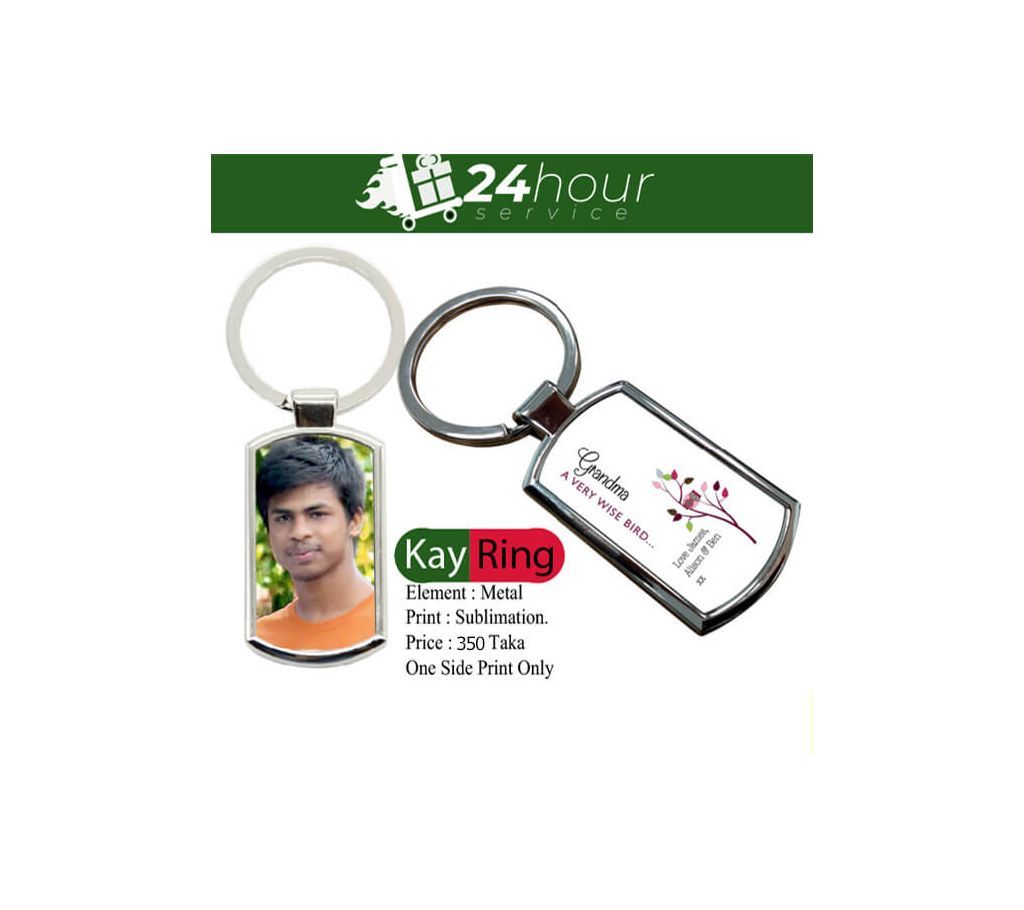 Make Your Won keyring with your won picture or logo.