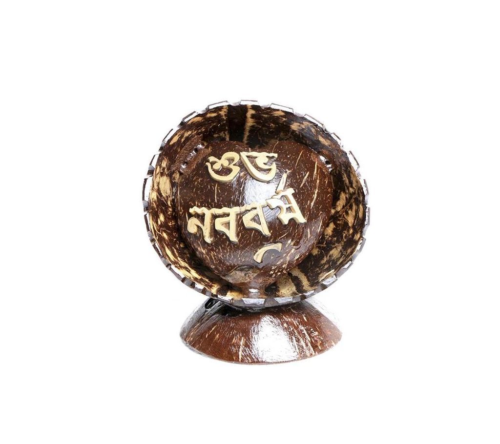 Natural Coconut Shell Gift Item
