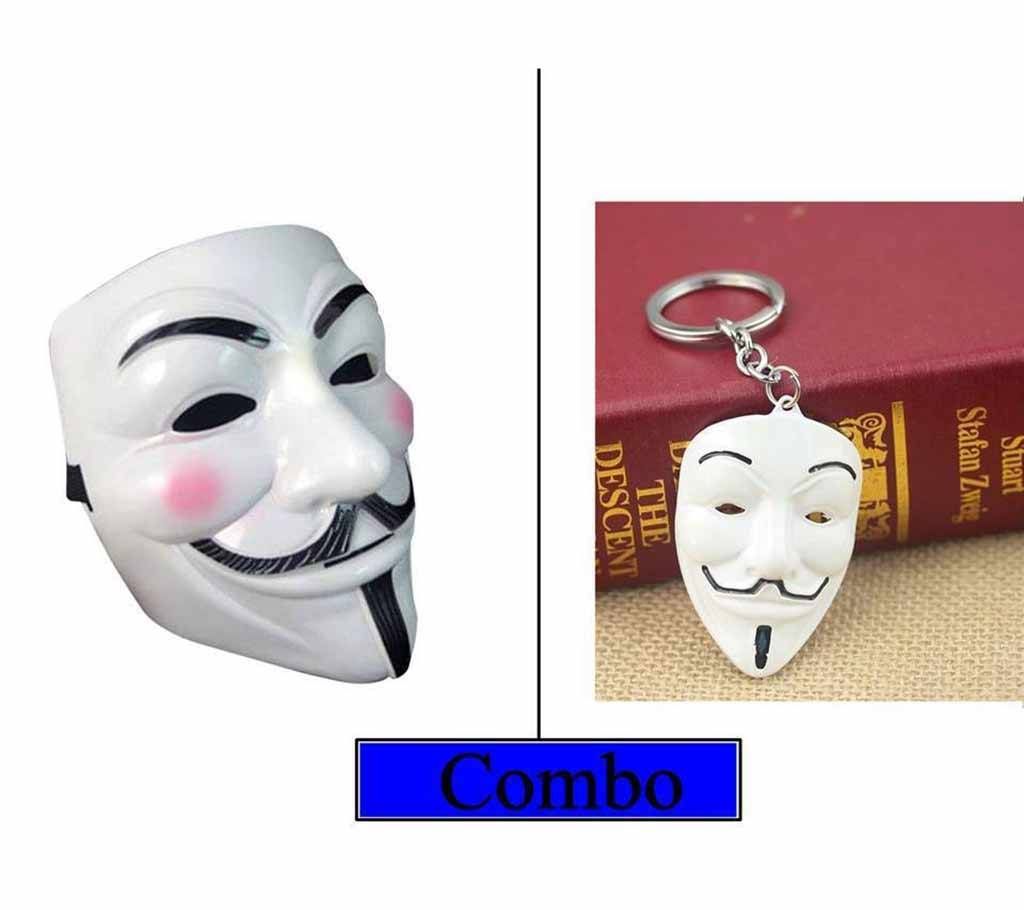 Vendetta Mask+Hacker Mask Key ring 