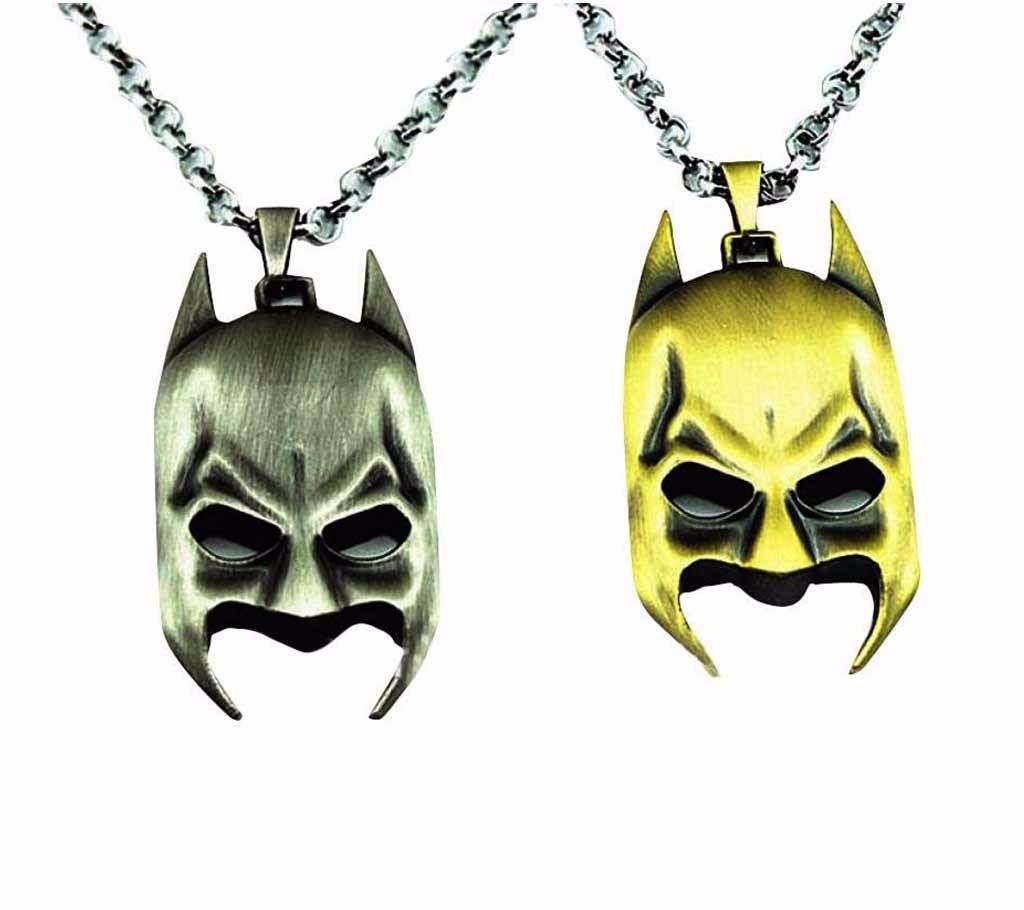 Batman Mask Keyring