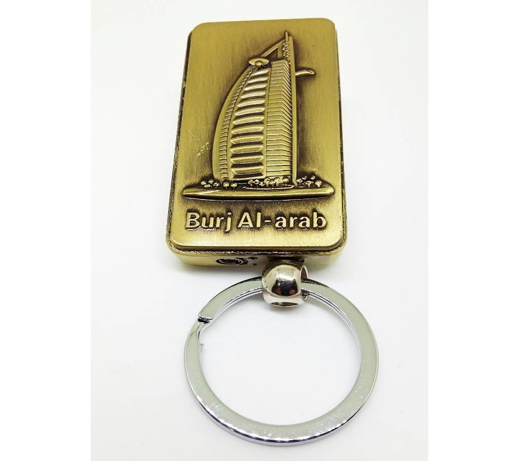 Burj Al-arab Metal Gas Lighter