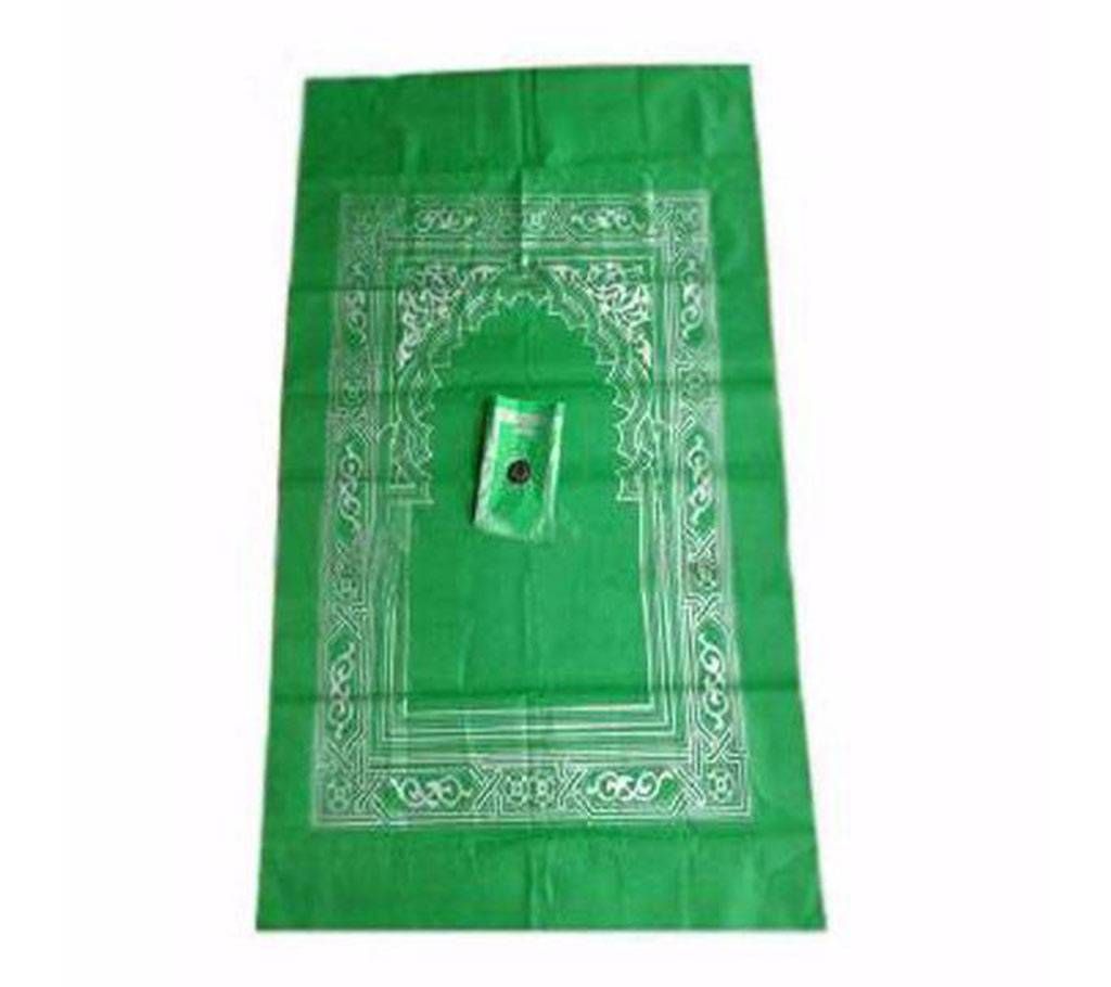 Pocket Jainamaz