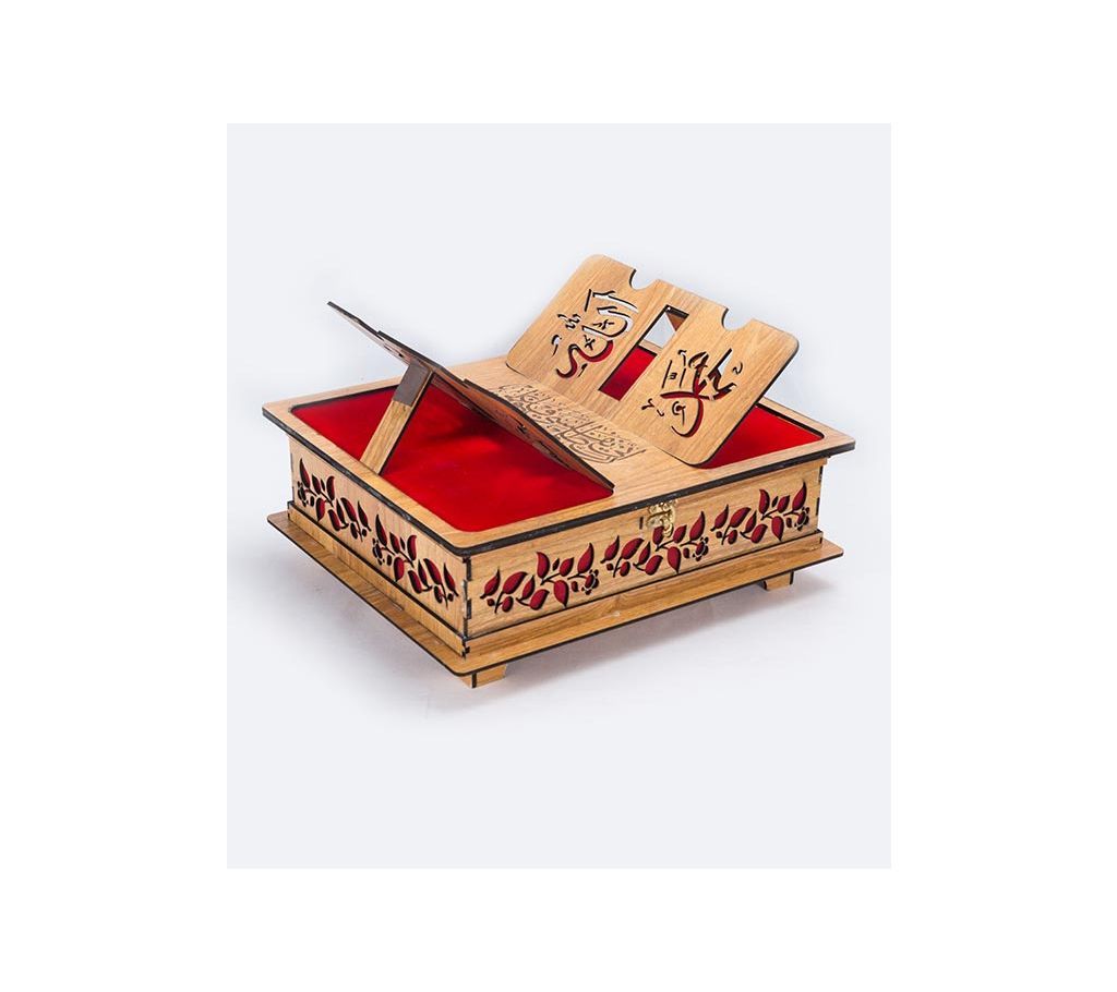 Wooden Quran Rehal Box