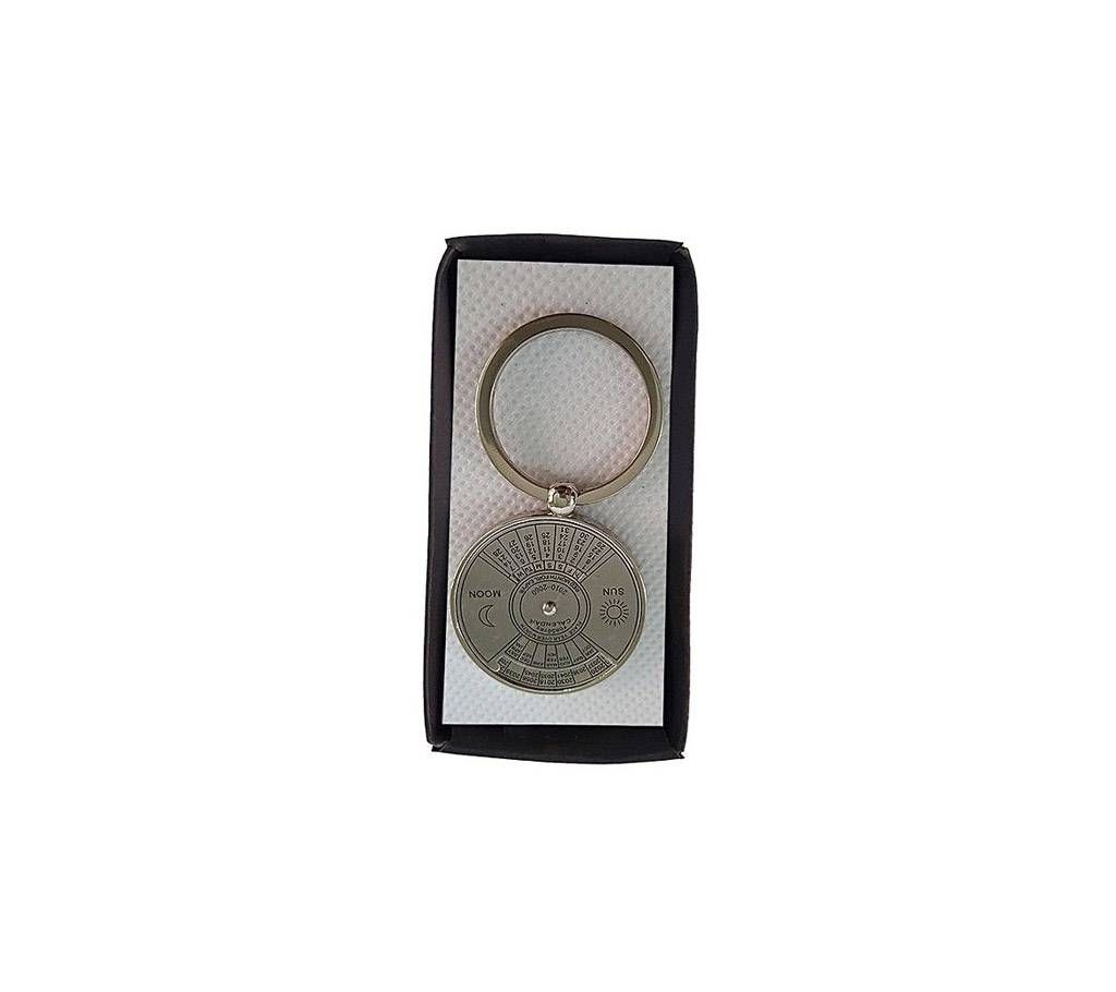 Compass solar calender keyring - silver