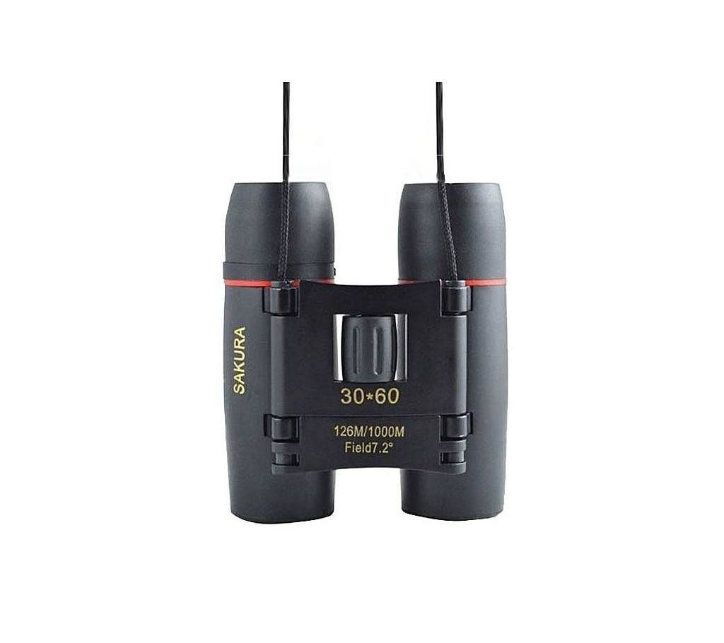 Russian Army Pocket Long Distance Binoculars