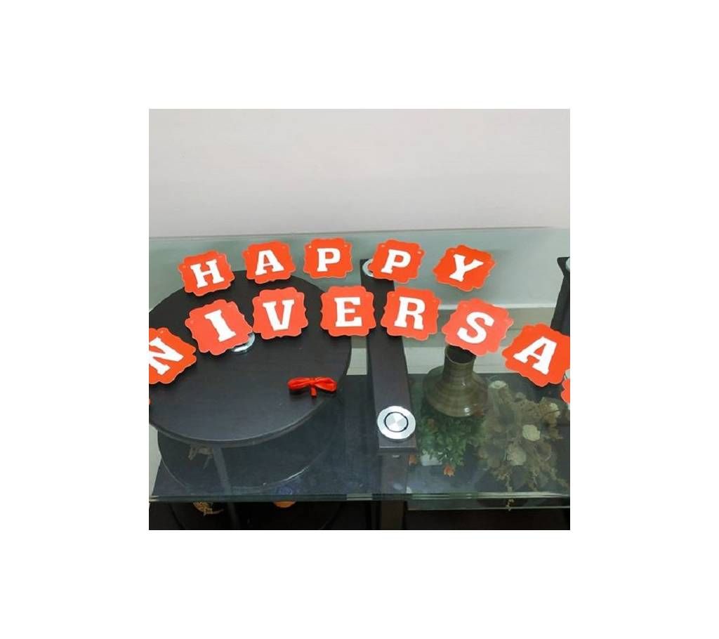 HAPPY ANNIVERSARY BANNER