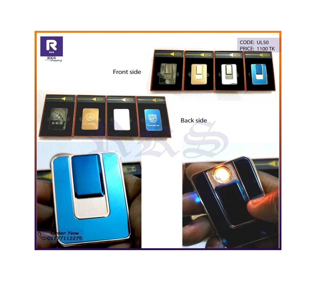 electric ware rechargeable lighter
