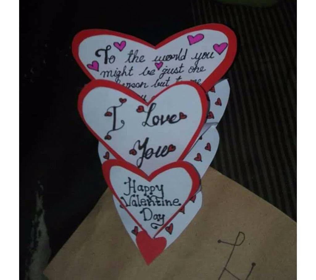Valentine's Day special card 