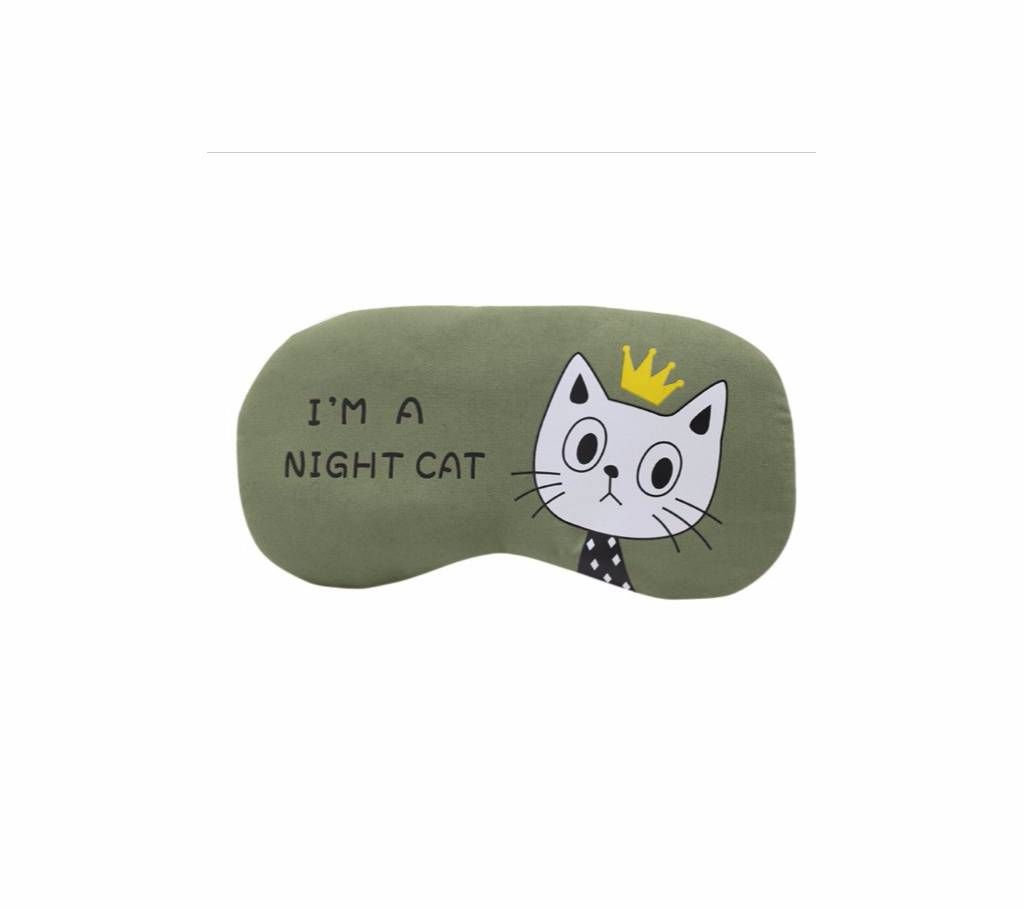 Cute Soft Padded Shade Eye Mask