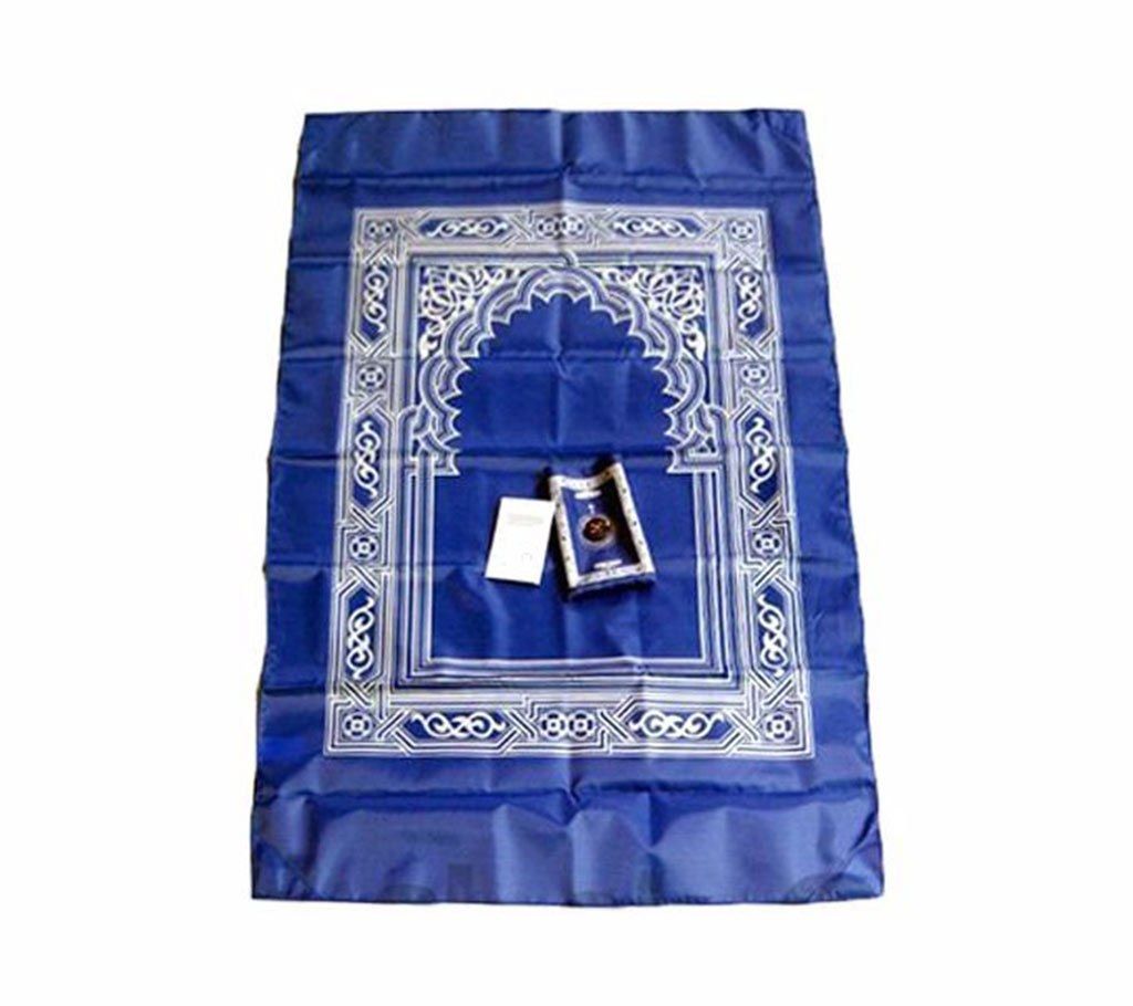 Waterproof Pocket Jaynamaz