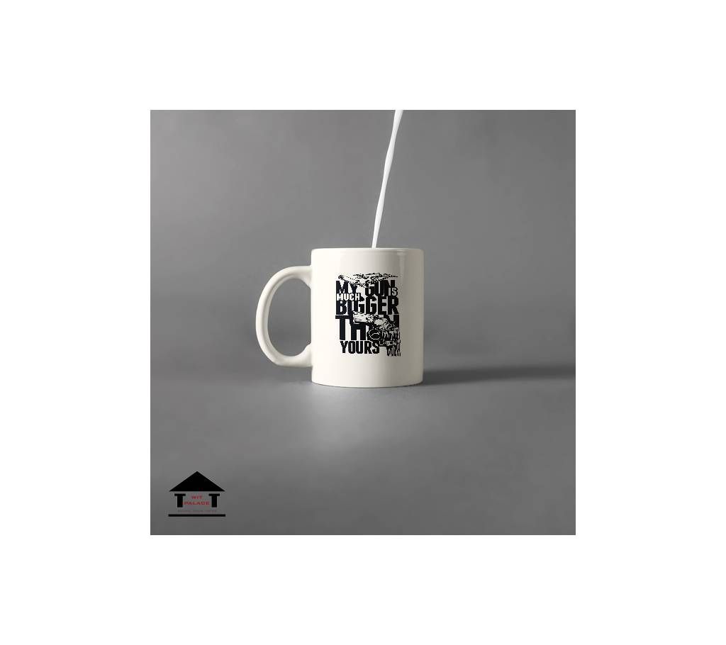 My gun is much bigger than yours white Mug