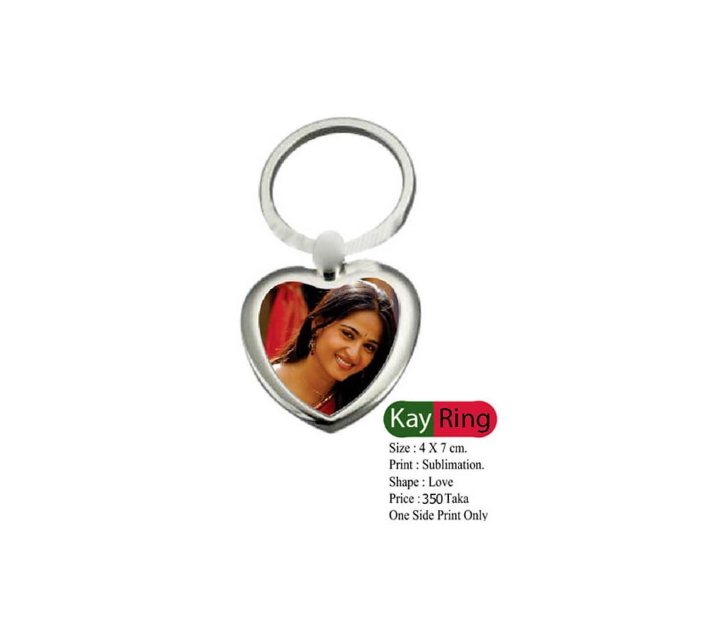 Make your won keyring with your won picture or company logo.