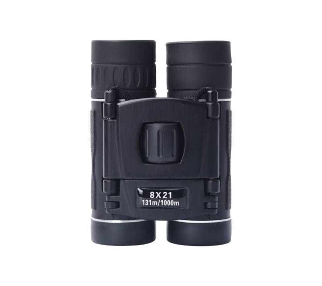 Bushnell Mini Binoculars