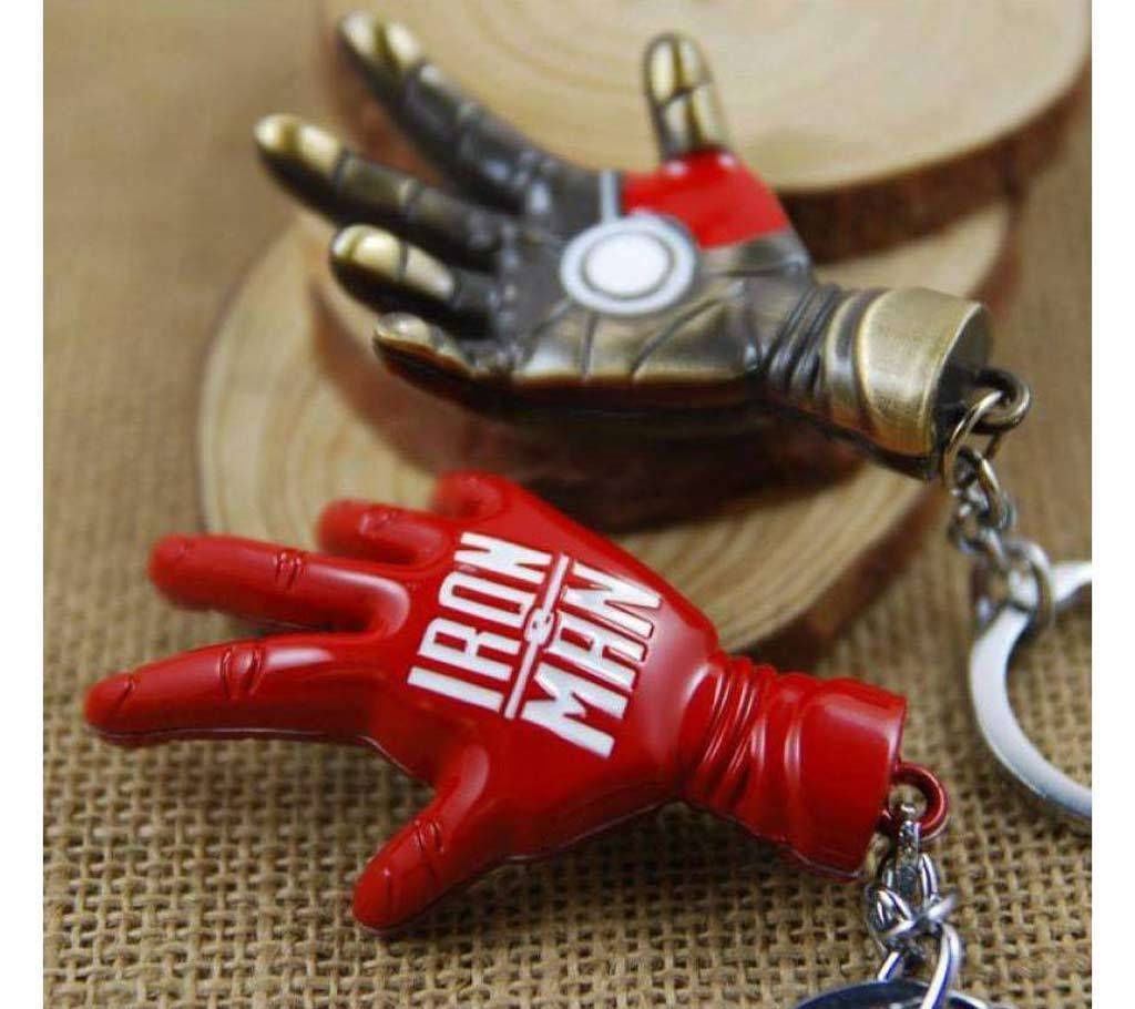 Iron Man Key Chain
