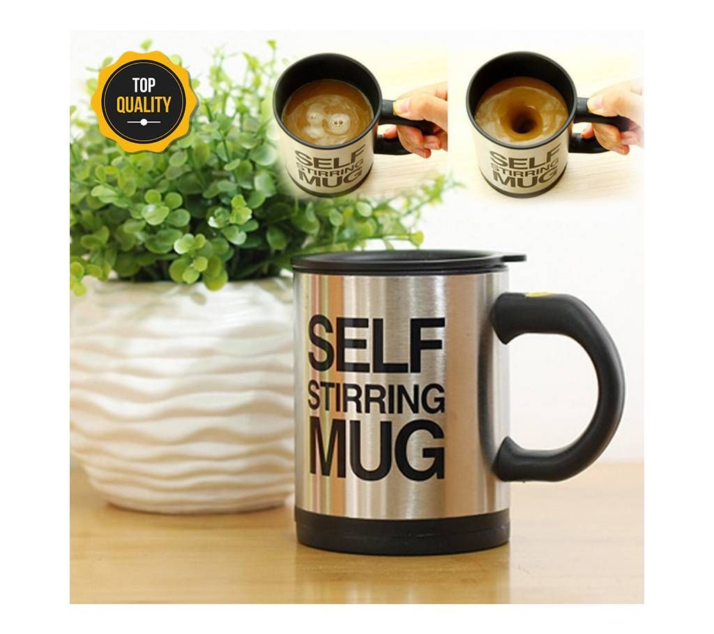 Self Stirring Mug Coffee Cup