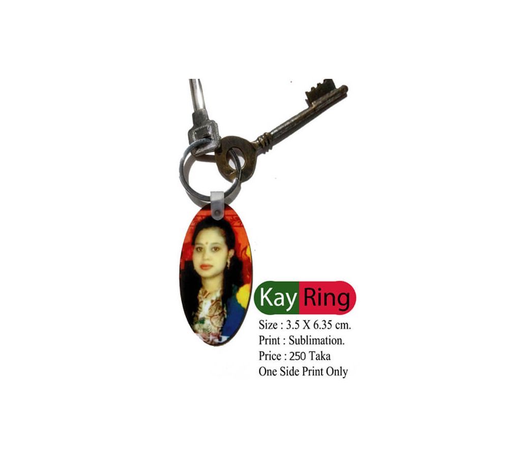 Make Your won key ring with your picture or your company logo